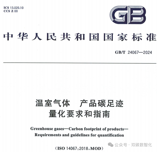 1760510855221273.jpg 微信圖片_20251015144551.jpg